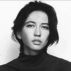 Sonoya Mizuno