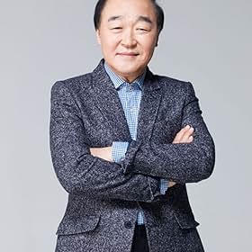 Jang Gwang