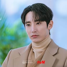 Lee Soo-hyuk