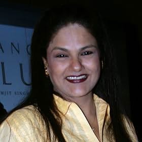 Guddi Maruti